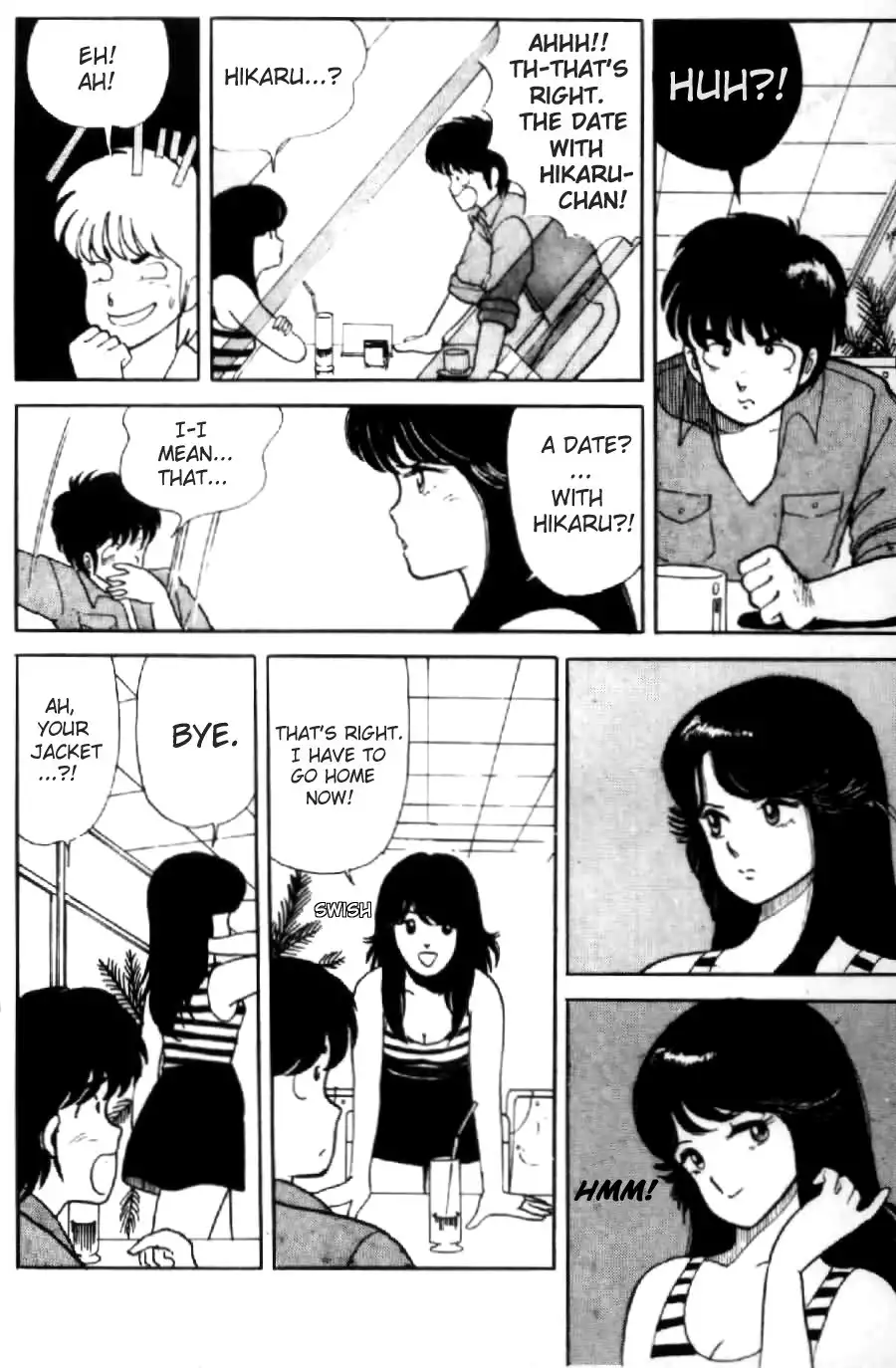 Kimagure Orange Road Chapter 5 20